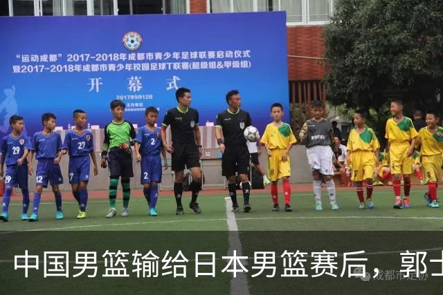中国男篮输给日本男篮赛后，郭士强说：“这个夏天我们整个中国男篮都非常努力”